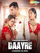 Daayre 2023 Hindi 480p 720p 1080p FilmyFly