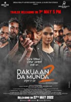 Dakuaan Da Munda 2 2022 Punjabi Full Movie Download 480p 720p FilmyFly