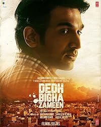 Dedh Bigha Zameen 2024 Movie Download 480p 720p 1080p FilmyFly Filmywap Filmyzilla