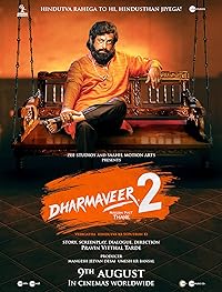 Dharmaveer 2 FilmyFly 2024 Hindi Dubbed Marathi 