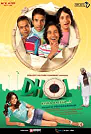 Dhol 2007 Full Movie Download 480p FilmyFly