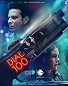 Dial 100 2021 Full Movie Download 480p 720p FilmyFly