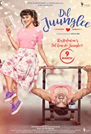 Dil Juunglee 2018 Full Movie Download FilmyFly