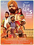 Do Dooni Panj 2019 Punjabi Full Movie Download FilmyFly