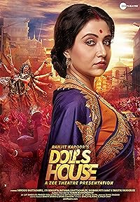 Dolls House 2018 480p 720p 1080p Movie Download FilmyFly