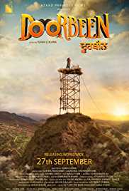 Doorbeen 2019 Punjabi Full Movie Download FilmyFly