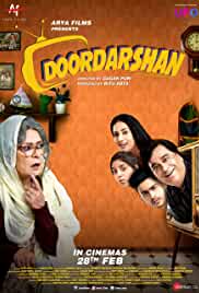 Doordarshan 2020 Full Movie Download FilmyFly