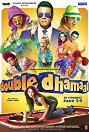 Double Dhamaal 2011 Full Movie Download FilmyFly