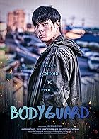 Download Bodyguard 2020 Dual Audio Hindi-Korean 480p 720p 1080p FilmyFly