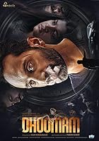 Download Dhoomam 2023 Hindi ORG Kannada Movie 480p 720p 1080p FilmyFly