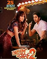 Download Dream Girl 2 Filmyzilla 2023 480p 720p 1080p FilmyFly