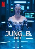 Download Jung E 2023 Hindi Dubbed English 480p 720p 1080p FilmyFly Filmyzilla