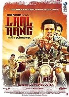 Download Laal Rang 2016 Movie 480p 720p 1080p FilmyFly Filmyzilla