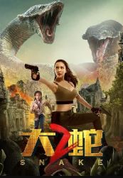 Download Snake 2 2019 Hindi Dubbed Chinese 480p 720p 1080p FilmyFly Filmyzilla