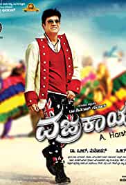 Download Vajrakaya 2021 Hindi Dubbed 480p FilmyFly