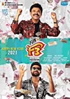 F3 Fun and Frustration 2022 Hindi Dubbed 480p 720p FilmyFly