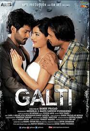 Galti 2021 Full Movie Download FilmyFly