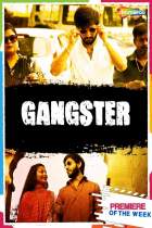 Gangster 2021 Full Movie Download 480p 720p FilmyFly