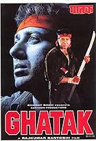 Ghatak 1996 Hindi Movie 480p 720p 1080p FilmyFly