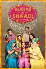 Gudiya Ki Shaadi 2019 Full Movie Download FilmyFly