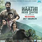 Haathi Mere Saathi 2021 Full Movie Download 480p 720p FilmyFly