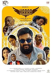 Haraa 2024 Tamil Movie Download 480p 720p 1080p FilmyFly