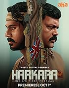 Harkara Filmyzilla 2023 Hindi Dubbed 480p 720p 1080p Download FilmyFly