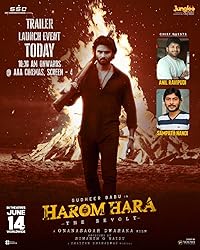 Harom Hara 2024 Hindi Dubbed 480p 720p 1080p 2160p 4K FilmyFly