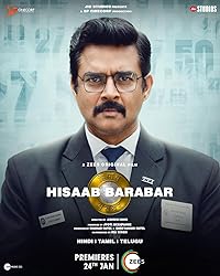 Hisaab Barabar FilmyFly 2025 Hindi Dubbed Tamil Telugu