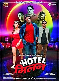 Hotel Milan FilmyFly 2018 Hindi Movie