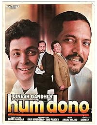 Hum Dono 1995 Hindi Movie Download 480p 720p 1080p FilmyFly