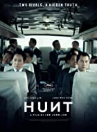 Hunt 2022 Hindi Dubbed 480p 720p 1080p FilmyFly