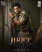 Hunt 2023 Hindi Dubbed 480p 720p 1080p FilmyFly