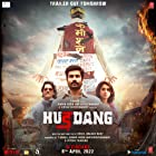 Hurdang 2022 Full Movie Download 480p 720p FilmyFly