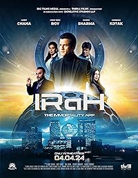 IRaH 2024 Hindi Movie Download 480p 720p 1080p FilmyFly