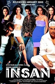 Insan 2005 Movie Download 480p 720p 1080p FilmyFly