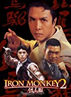 Iron Monkey 2 1996 Hindi Dubbed 480p 720p FilmyFly