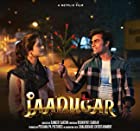 Jaadugar 2022 Full Movie Download 480p 720p FilmyFly