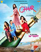 Jahaan Chaar Yaar 2022 Full Movie Download 480p 720p FilmyFly