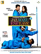 Jal Wayu Enclave 2022 Punjabi 480p 720p Full Movie Download FilmyFly