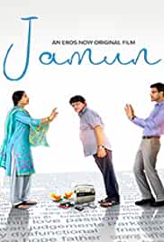 Jamun 2021 Full Movie Download FilmyFly