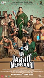 Janhit Mein Jaari 2022 Full Movie Download 480p 720p FilmyFly