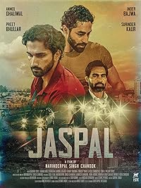 Jaspal Filmyzilla 2024 Punjabi Movie Download 480p 720p 1080p FilmyFly