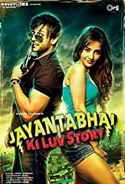 Jayantabhai Ki Luv Story 2013 Full Movie Download FilmyFly