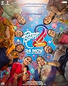 Jhimma 2 2023 Marathi Movie Download 480p 720p 1080p FilmyFly