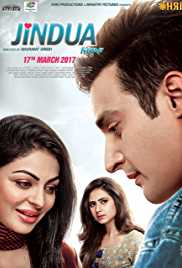 Jindua 2017 Punjabi Full Movie Download FilmyFly