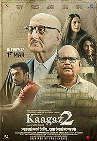 Kaagaz 2 2024 480p 720p 1080p Movie Download FilmyFly