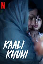 Kaali Khuhi 2020 Full Movie Download FilmyFly