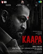 Kaapa 2022 Hindi Dubbed ORG 480p 720p 1080p FilmyFly Filmyzilla