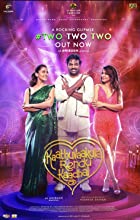 Kaathuvaakula Rendu Kaadhal 2022 Hindi Dubbed 480p 720p FilmyFly